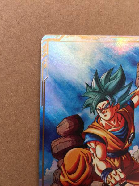 Son Goku SDV1-002 GDR Dragon Ball Super Divers Holo Card