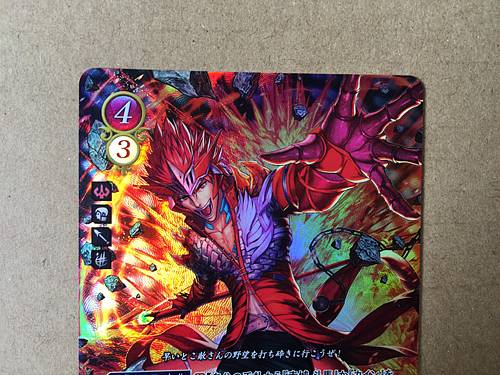 Touma Akagi B04-005SR Fire Emblem 0 Cipher Card FE Tokyo Mirage Heroes