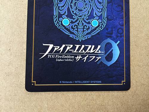 Itsuki Aoi B04-051SR + Fire Emblem 0 Cipher Mint FE Tokyo Mirage Sign Card