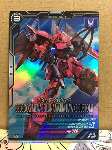 GELGOOG MENACE UT01-028 M Gundam Arsenal Base Card