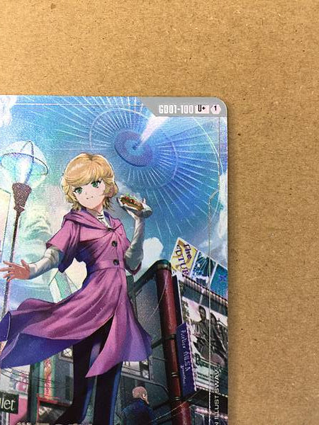 Mineva Zabi GD01-100 Parallel U+ Gundam Card Game Japan Unicorn