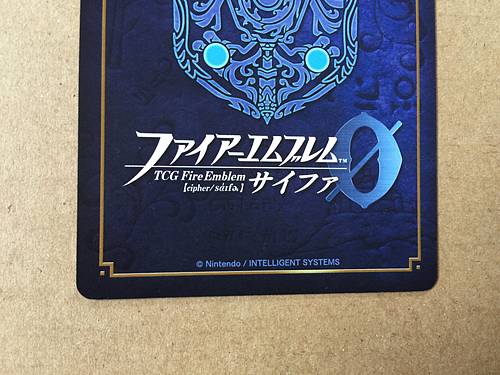 Ryoma B02-006SR (+) Fire Emblem 0 Cipher Mint If Fates Sign Card