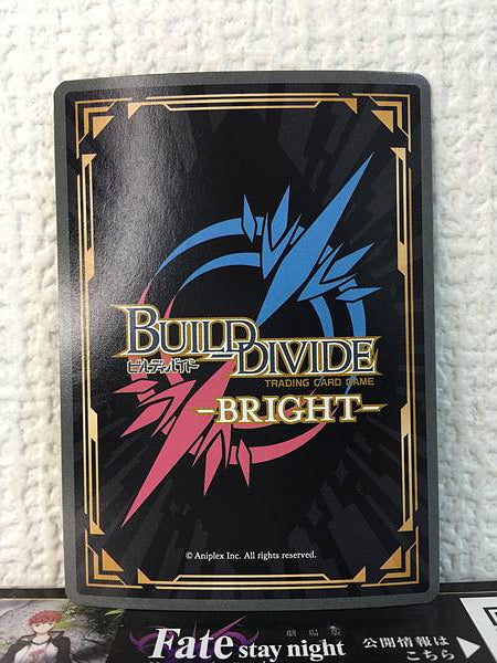 UDK-Barghest BB-FGO-018BR Build Divide Signned Card FGO Fate Grand Order
