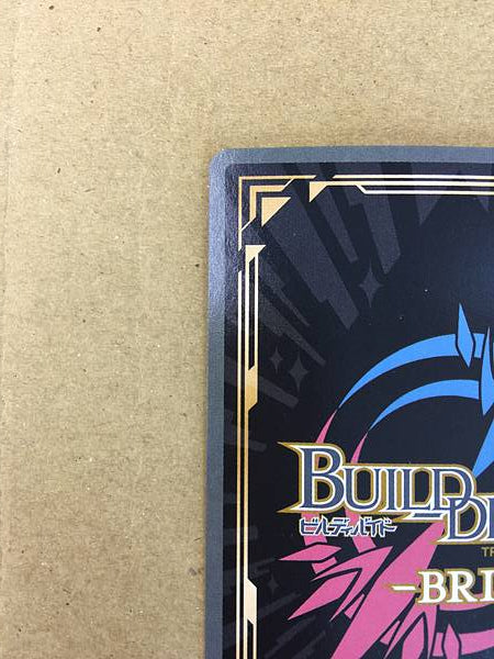 UDK-Barghest BB-FGO-018BR Build Divide Signned Card FGO Fate Grand Order