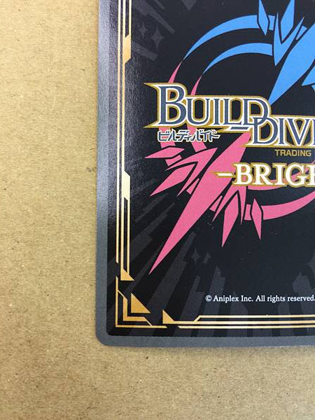 UDK-Barghest BB-FGO-018BR Build Divide Signned Card FGO Fate Grand Order