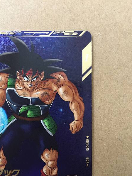 Bardock SDV1-045 Parallel GDR Dragon Ball Super Divers Card