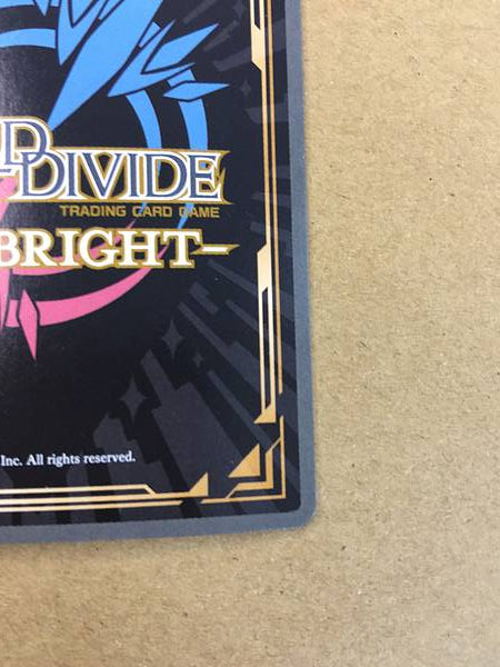 UDK-Barghest BB-FGO-018BR Build Divide Signned Card FGO Fate Grand Order