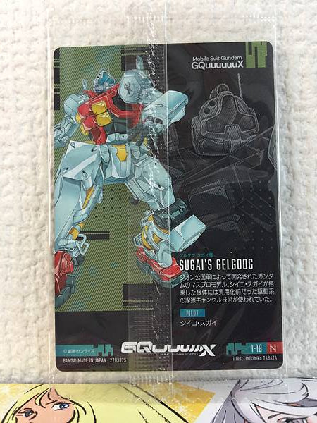 SUGAI'S GELGOOG 1-18 Gundam GQuuuuuuX Card Collection