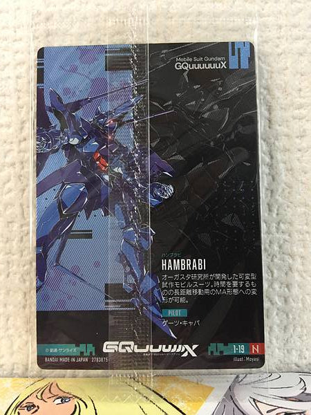 HAMBRABI 1-19 Gundam GQuuuuuuX Card Collection