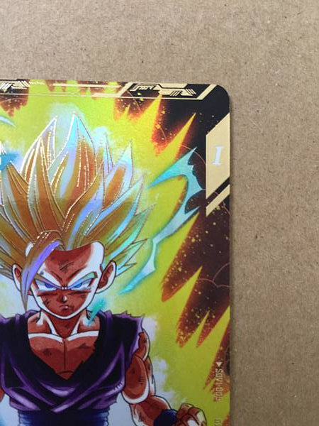 Son Gohan SDV1-005 Parallel GDR Dragon Ball Super Divers Card