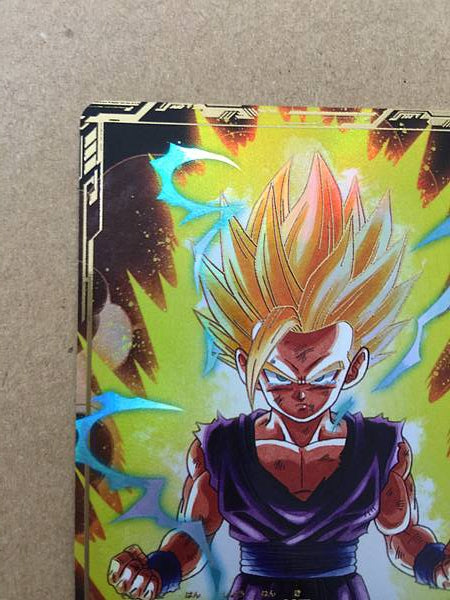 Son Gohan SDV1-005 Parallel GDR Dragon Ball Super Divers Card
