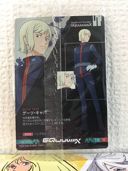 GATES CAPA 1-13 Gundam GQuuuuuuX Card Collection