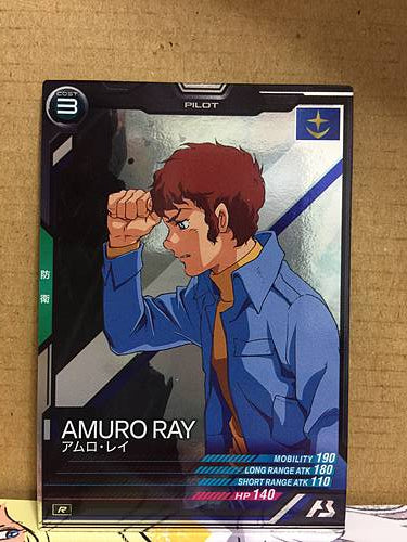 AMURO RAY UT01-038 R Gundam Arsenal Base Card