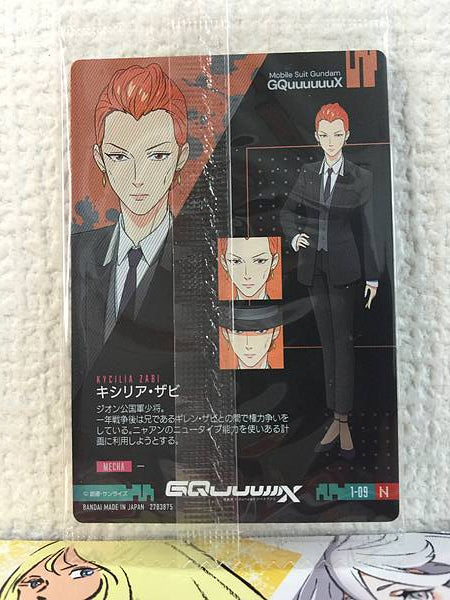 KYCILIA ZABI 1-09 Gundam GQuuuuuuX Card Collection