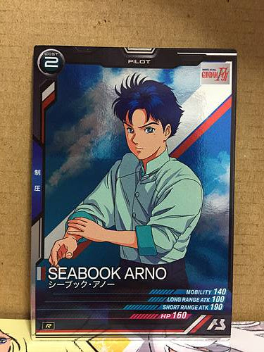 SEABOOK ARNO UT01-055 R Gundam Arsenal Base Card