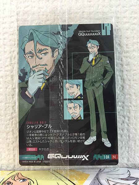 Challia Bull 1-04 Gundam GQuuuuuuX Card Collection