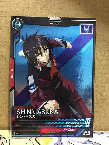 SHINN ASUKA UT01-063 R Gundam Arsenal Base Card