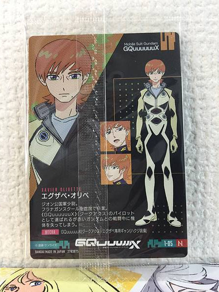 XAVIER OLIVETTE 1-05 Gundam GQuuuuuuX Card Collection