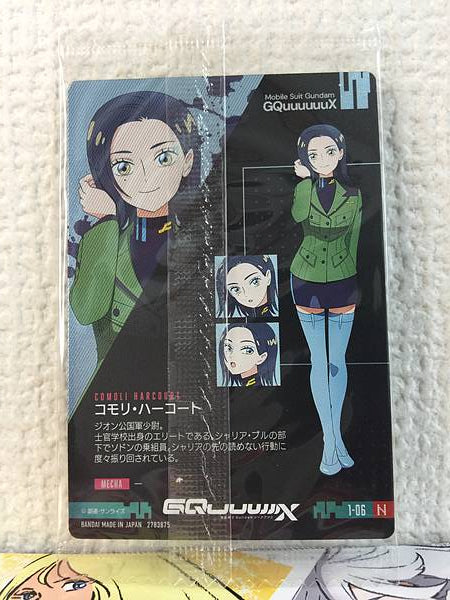 Comoli Harcourt 1-06 Gundam GQuuuuuuX Card Collection