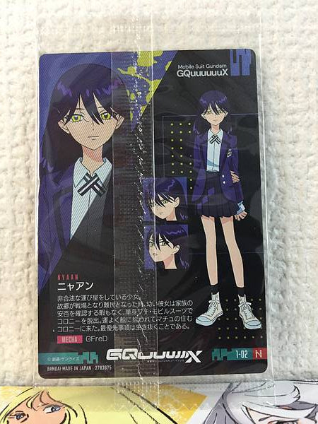 NYAAN 1-02 Gundam GQuuuuuuX Card Collection