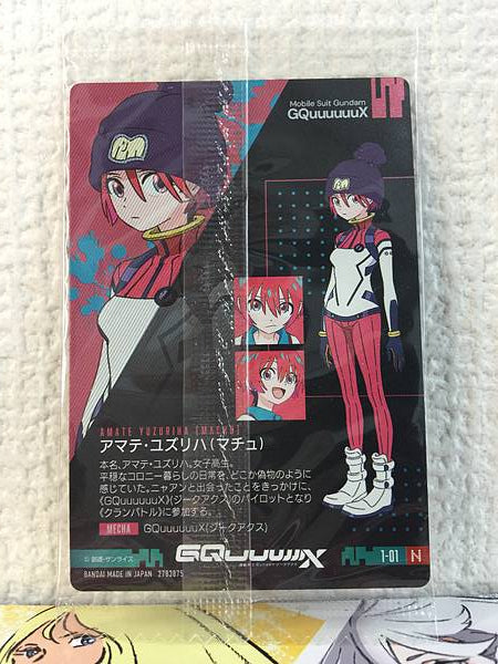 Amate Yuzuriha Machu 1-01 Gundam GQuuuuuuX Card Collection
