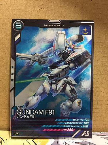 GUNDAM F91 UT01-019 R Gundam Arsenal Base Card