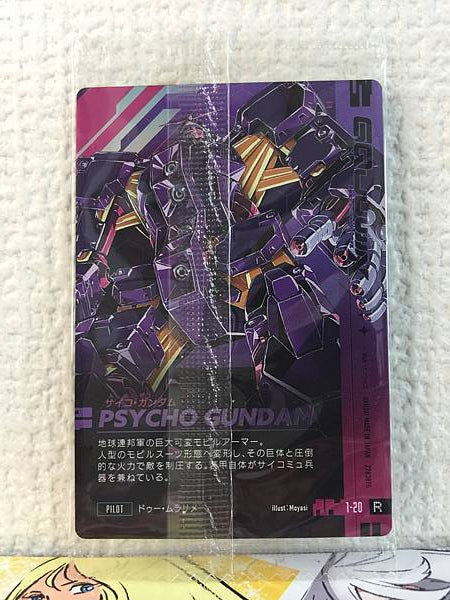 PSYCHO GUNDAM 1-20 Gundam GQuuuuuuX Card Collection
