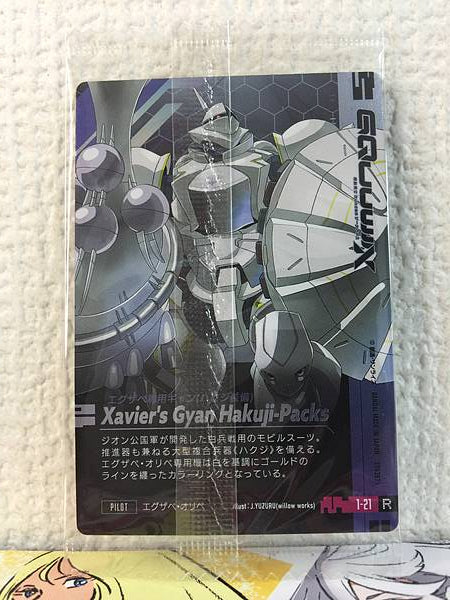 Xavier's Ryan Hakubi-Packs 1-21 Gundam GQuuuuuuX Card Collection