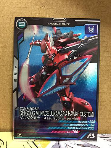 GELGOOG MENACE[LUNAMRIA HAWKE CUSTOM] UT01-029 R Gundam Arsenal Base Card