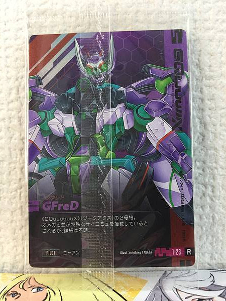 G FreD 1-23 Gundam GQuuuuuuX Card Collection