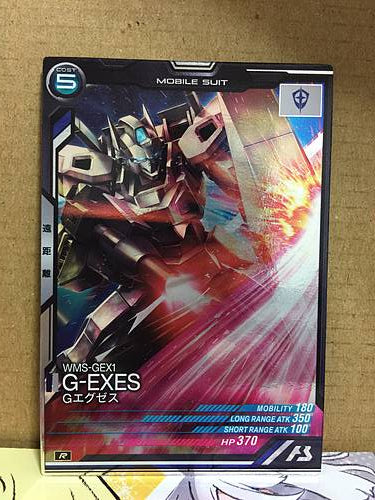 G-EXES UT01-036 R Gundam Arsenal Base Card