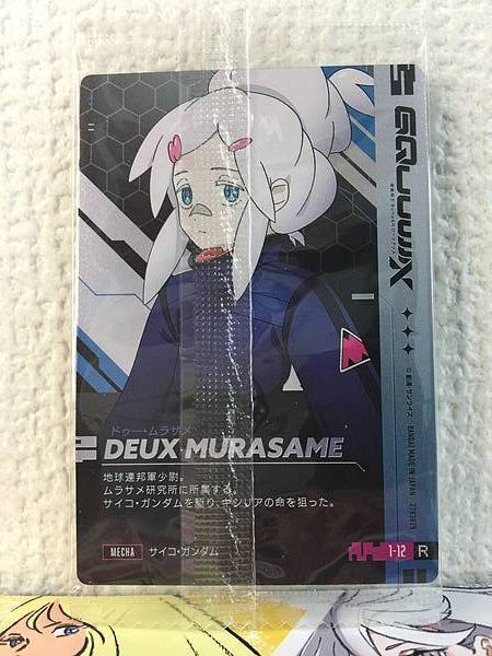 DEUX MURASAME 1-12 Gundam GQuuuuuuX Card Collection