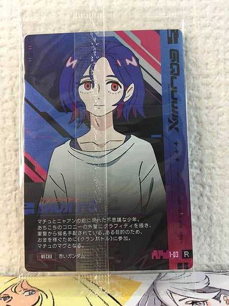 SHUJI ITO 1-03 Gundam GQuuuuuuX Card Collection