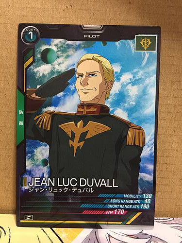 JEAN LUC DUVALL UT01-043 C Gundam Arsenal Base Card