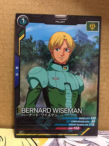 BERNARD WISEMAN UT01-045 C Gundam Arsenal Base Card 0080