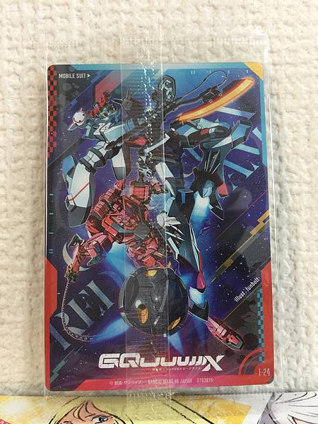 GQuuuuuuX & RED GUNDAM 1-24 Gundam GQuuuuuuX Card Collection