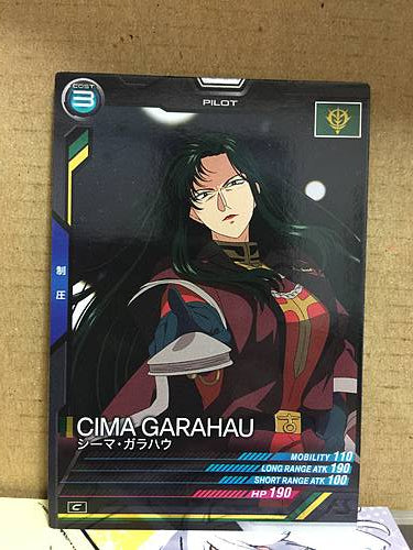 CIMA GARAHAU UT01-049 C Gundam Arsenal Base Card
