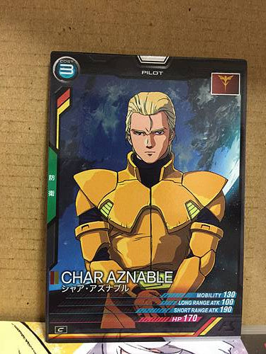 CHAR AZNABLE UT01-051 C Gundam Arsenal Base Card