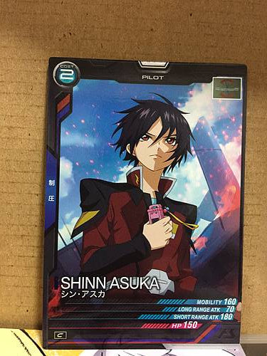 SHINN ASUKA UT01-056 C Gundam Arsenal Base Card