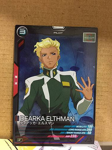 DEARKA ALTHMAN UT01-059 C Gundam Arsenal Base Card