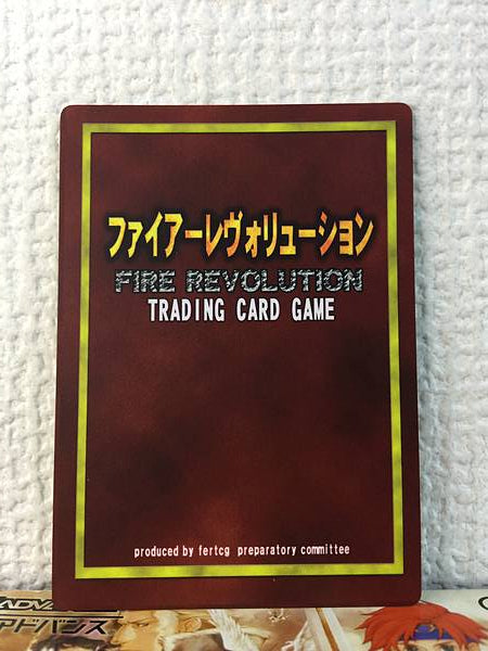 Lachesis Nanna Fire Emblem Revolution Point Card TCG Holy War 776