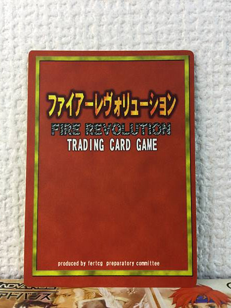 Serra Catria Fire Emblem Revolution Point Card TCG Blazing Blade