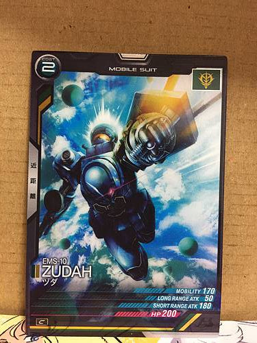 ZUDAH UT01-007 C Gundam Arsenal Base Card