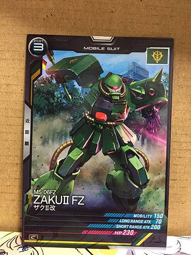 ZAKUⅡ FZ UT01-009 C Gundam Arsenal Base Card