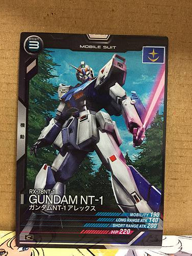 GUNDAM NT-1  UT01-011 C Gundam Arsenal Base Card