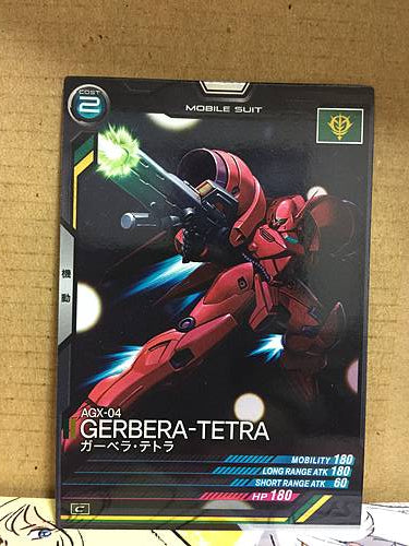 AGX-04 GARBELA-TETRA UT01-013 C Gundam Arsenal Base Card 0083