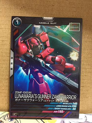 LUNAMARIA'S GUNNER ZAKU WARRIOR UT01-022 C Gundam Arsenal Base Card