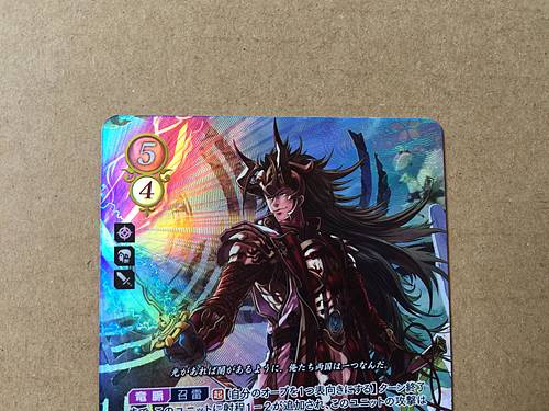 Ryoma B07-051SR Fire Emblem 0 Cipher Booster 7 Mint FE Heroes If Fates