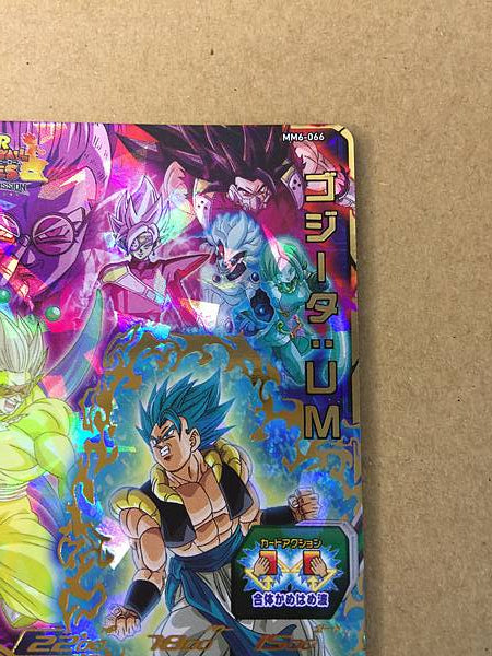 Gogeta MM6-066 Super Dragon Ball Heroes Card SDBH