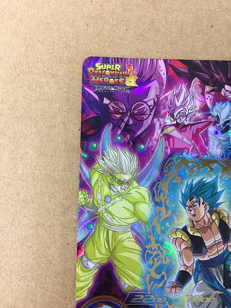 Gogeta MM6-066 Super Dragon Ball Heroes Card SDBH
